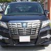 toyota alphard 2015 -TOYOTA 【宮城 318】--Alphard AYH30W--AYH30W-0006876---TOYOTA 【宮城 318】--Alphard AYH30W--AYH30W-0006876- image 33