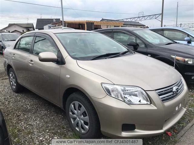 TOYOTA　COROLLA　Axio 7台セット $_57.JPG?set_id=880000500F