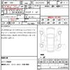 audi q5 2025 CFJ1691930 image 20