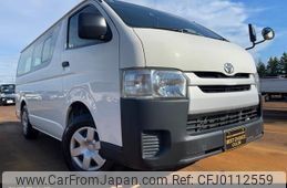 toyota hiace-van 2014 quick_quick_KDH206V_KDH206-8078755