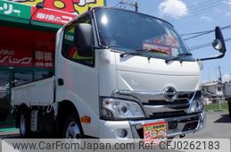 hino dutro 2024 GOO_NET_EXCHANGE_0700553A30240928W001