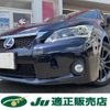 lexus ct 2011 -LEXUS--Lexus CT DAA-ZWA10--ZWA10-2005194---LEXUS--Lexus CT DAA-ZWA10--ZWA10-2005194- image 2