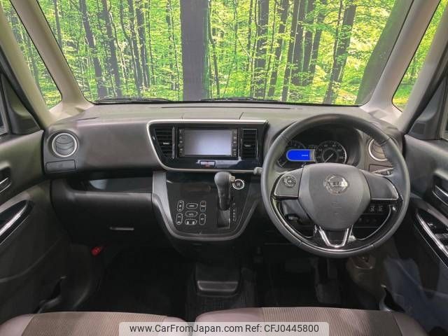 nissan dayz-roox 2019 -NISSAN--DAYZ Roox DBA-B21A--B21A-0607654---NISSAN--DAYZ Roox DBA-B21A--B21A-0607654- image 2