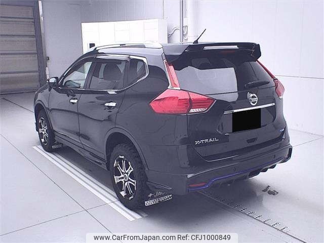 nissan x-trail 2014 -NISSAN--X-Trail NT32-504667---NISSAN--X-Trail NT32-504667- image 2