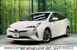 toyota prius 2017 -TOYOTA--Prius DAA-ZVW51--ZVW51-6057680---TOYOTA--Prius DAA-ZVW51--ZVW51-6057680-