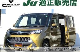 toyota tank 2018 -TOYOTA--Tank DBA-M900A--M900A-0257170---TOYOTA--Tank DBA-M900A--M900A-0257170-