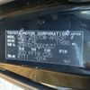 toyota noah 2007 -TOYOTA 【川越 300ﾃ2289】--Noah ZRR70W-0050537---TOYOTA 【川越 300ﾃ2289】--Noah ZRR70W-0050537- image 8