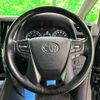 toyota vellfire 2016 -TOYOTA--Vellfire DBA-AGH30W--AGH30-0101726---TOYOTA--Vellfire DBA-AGH30W--AGH30-0101726- image 13