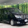 nissan serena 2014 -NISSAN--Serena DBA-FNC26--FNC26-030910---NISSAN--Serena DBA-FNC26--FNC26-030910- image 18