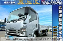 isuzu elf-truck 2022 CFJ1549994