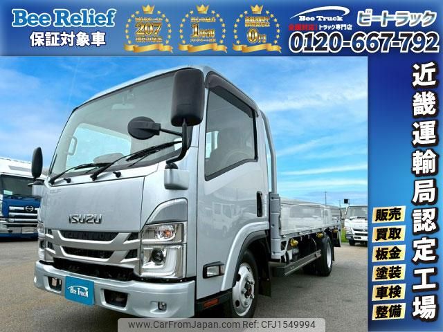 isuzu elf-truck 2022 CFJ1549994 image 1