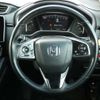 honda cr-v 2022 -HONDA--CR-V 6BA-RW1--RW1-1300310---HONDA--CR-V 6BA-RW1--RW1-1300310- image 13