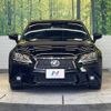 lexus gs 2012 -LEXUS--Lexus GS DBA-GRL11--GRL11-6001916---LEXUS--Lexus GS DBA-GRL11--GRL11-6001916- image 15