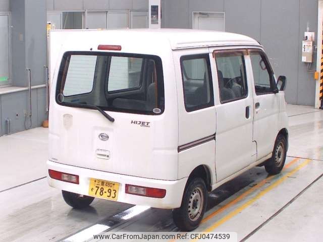 daihatsu hijet-van 2011 -DAIHATSU 【三重 480ｽ7893】--Hijet Van EBD-S321V--S321V-0117755---DAIHATSU 【三重 480ｽ7893】--Hijet Van EBD-S321V--S321V-0117755- image 2