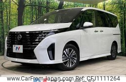 nissan serena 2023 quick_quick_FC28_FC28-007059