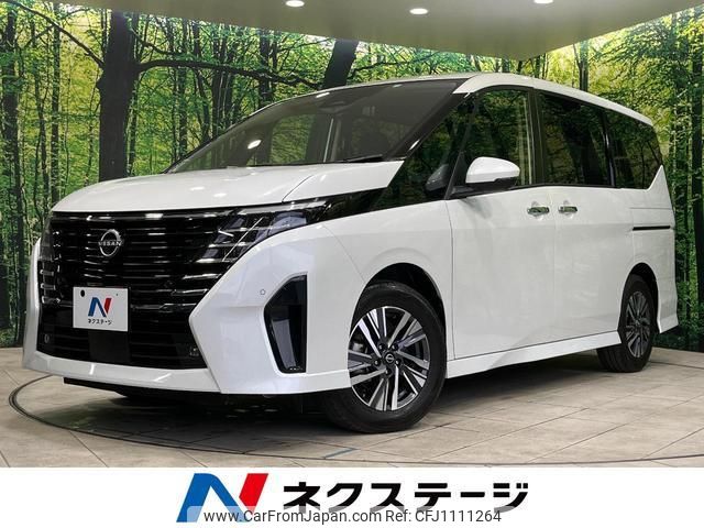 nissan serena 2023 quick_quick_FC28_FC28-007059 image 1