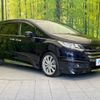 honda odyssey 2014 -HONDA--Odyssey DBA-RC1--RC1-1027951---HONDA--Odyssey DBA-RC1--RC1-1027951- image 17