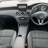 mercedes-benz a-class 2013 NIKYO_SS13108 image 4
