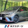 nissan note 2017 -NISSAN--Note DAA-HE12--HE12-035344---NISSAN--Note DAA-HE12--HE12-035344- image 1