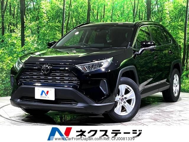 toyota rav4 2020 -TOYOTA--RAV4 6BA-MXAA52--MXAA52-4004362---TOYOTA--RAV4 6BA-MXAA52--MXAA52-4004362- image 1