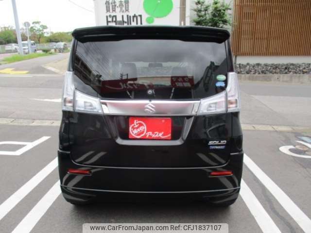 suzuki solio 2016 CFJ1837107 image 2