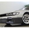 nissan silvia 1992 GOO_JP_700100203130241111001 image 31