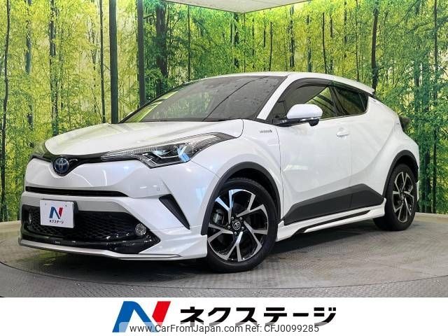 toyota c-hr 2017 -TOYOTA--C-HR DAA-ZYX10--ZYX10-2048752---TOYOTA--C-HR DAA-ZYX10--ZYX10-2048752- image 1