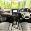 mitsubishi outlander-phev 2016 CFJ1602573 image 2