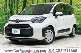 toyota sienta 2023 -TOYOTA--Sienta 6AA-MXPL10G--MXPL10-1023510---TOYOTA--Sienta 6AA-MXPL10G--MXPL10-1023510-