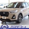 daihatsu rocky 2023 quick_quick_5BA-A201S_A201S-0011700 image 1