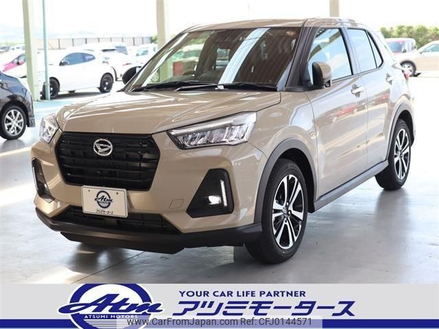 daihatsu rocky 2023 quick_quick_5BA-A201S_A201S-0011700 image 1