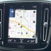 volvo xc40 2018 CFJ1629462 image 5