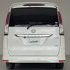 nissan serena 2012 -NISSAN--Serena DBA-FC26--FC26-067246---NISSAN--Serena DBA-FC26--FC26-067246- image 15