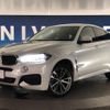 bmw x6 2015 -BMW--BMW X6 DBA-KU30--WBAKU220500P55129---BMW--BMW X6 DBA-KU30--WBAKU220500P55129- image 14