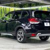 subaru forester 2022 quick_quick_SKE_SKE-085139 image 18