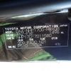 toyota sienta 2015 -TOYOTA--Sienta DAA-NHP170G--NHP170-7011580---TOYOTA--Sienta DAA-NHP170G--NHP170-7011580- image 10