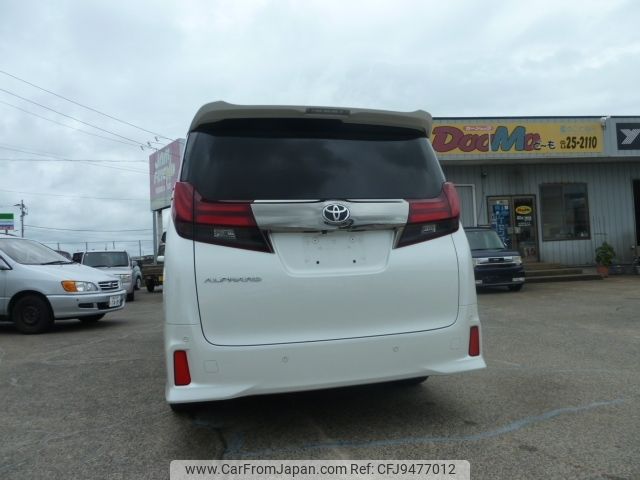 toyota alphard 2016 -TOYOTA--Alphard DBA-AGH35W--AGH35-0013907---TOYOTA--Alphard DBA-AGH35W--AGH35-0013907- image 2