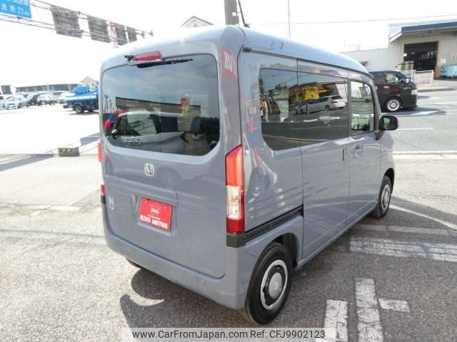 honda n-van 2024 -HONDA 【千葉 480ﾇ6339】--N VAN 5BD-JJ1--JJ1-6100088---HONDA 【千葉 480ﾇ6339】--N VAN 5BD-JJ1--JJ1-6100088- image 2