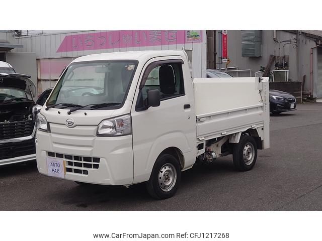 daihatsu hijet-truck 2018 -DAIHATSU 【名変中 】--Hijet Truck S510P--0191736---DAIHATSU 【名変中 】--Hijet Truck S510P--0191736- image 1