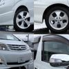 toyota alphard-v 2007 quick_quick_DBA-ANH10W_ANH10-0186702 image 9