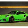 porsche 911 2020 -PORSCHE 【春日部 337】--Porsche 911 -991MA175---WP0ZZZ99ZKS160840---PORSCHE 【春日部 337】--Porsche 911 -991MA175---WP0ZZZ99ZKS160840- image 35