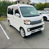 daihatsu atrai-wagon 2013 -DAIHATSU 【岐阜 582ﾑ3544】--Atrai Wagon S321G--0048388---DAIHATSU 【岐阜 582ﾑ3544】--Atrai Wagon S321G--0048388- image 1