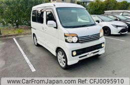 daihatsu atrai-wagon 2013 -DAIHATSU 【岐阜 582ﾑ3544】--Atrai Wagon S321G--0048388---DAIHATSU 【岐阜 582ﾑ3544】--Atrai Wagon S321G--0048388-