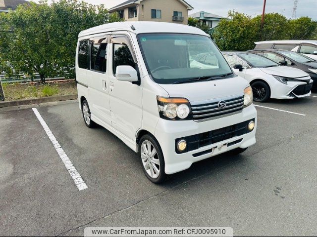 daihatsu atrai-wagon 2013 -DAIHATSU 【岐阜 582ﾑ3544】--Atrai Wagon S321G--0048388---DAIHATSU 【岐阜 582ﾑ3544】--Atrai Wagon S321G--0048388- image 1