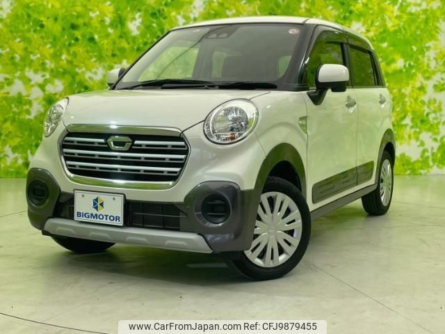 daihatsu cast 2018 quick_quick_DBA-LA250S_LA250S-0141975 image 1