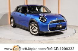 mini mini-others 2024 quick_quick_52GD20_WMW52GD0802W40168