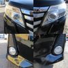 toyota noah 2015 quick_quick_ZRR80W_ZRR80-0143846 image 4