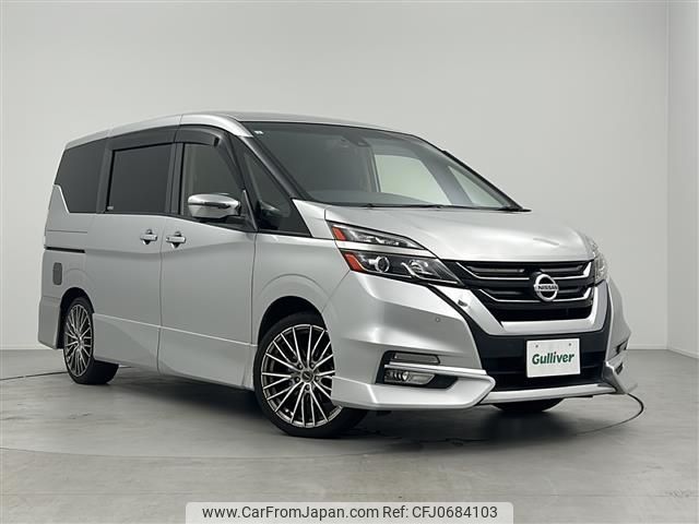 nissan serena 2017 -NISSAN--Serena DAA-GFC27--GFC27-044316---NISSAN--Serena DAA-GFC27--GFC27-044316- image 1