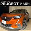 peugeot e-2008 2025 CFJ1597368 image 1