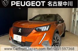 peugeot e-2008 2025 CFJ1597368